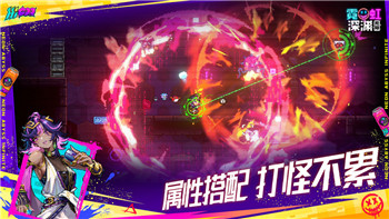 僵尸毁灭工程怎么打开车门