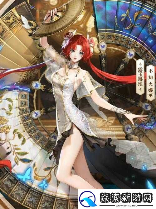 决战平安京惠比寿新皮肤全面评测及详细一览解析