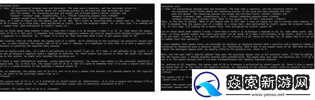 微软Win11电脑本地运行DeepSeek