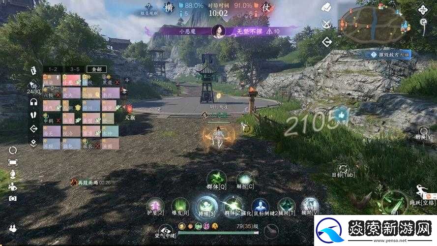 冰河一剑逍遥深度攻略