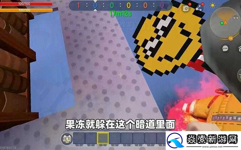 迷你世界游戏攻略