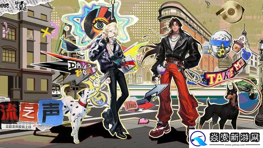 决战平安京妖狐新皮肤全面评测与详细一览解析