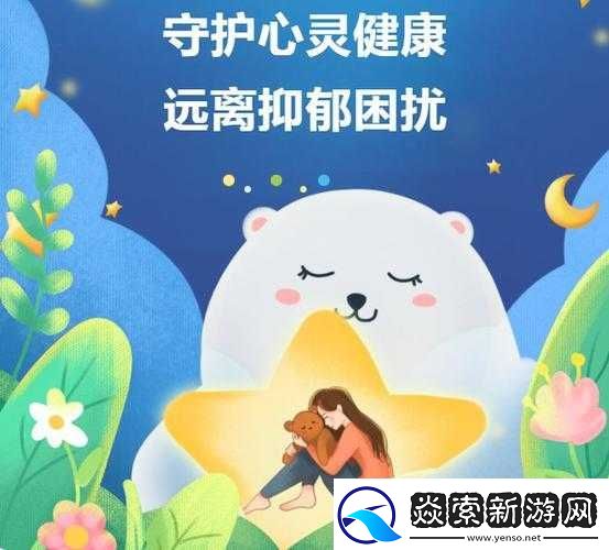 观看黄片易引发沉迷、心理问题、身体健康问题和社交问题