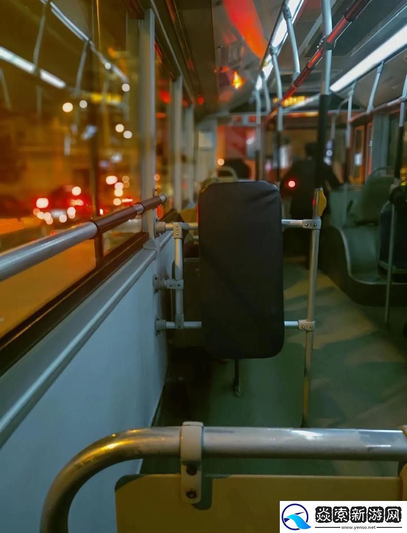 真空挤公交车有反应了