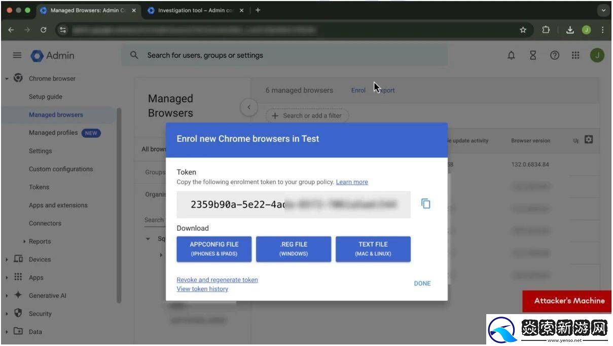 Chrome扩展新陷阱