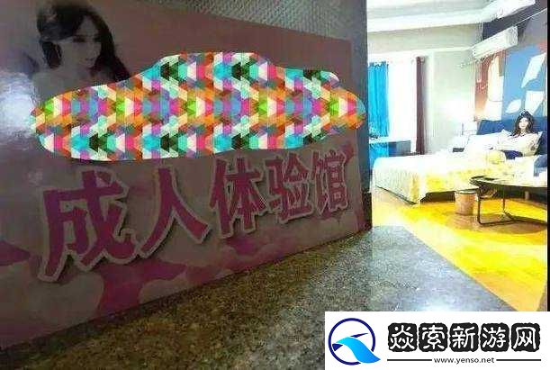 又黄又猛又爽又粗又刺激