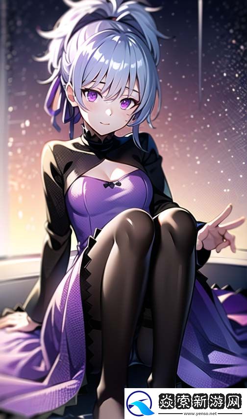 如何选择适合你的国产精华一曲二曲三曲