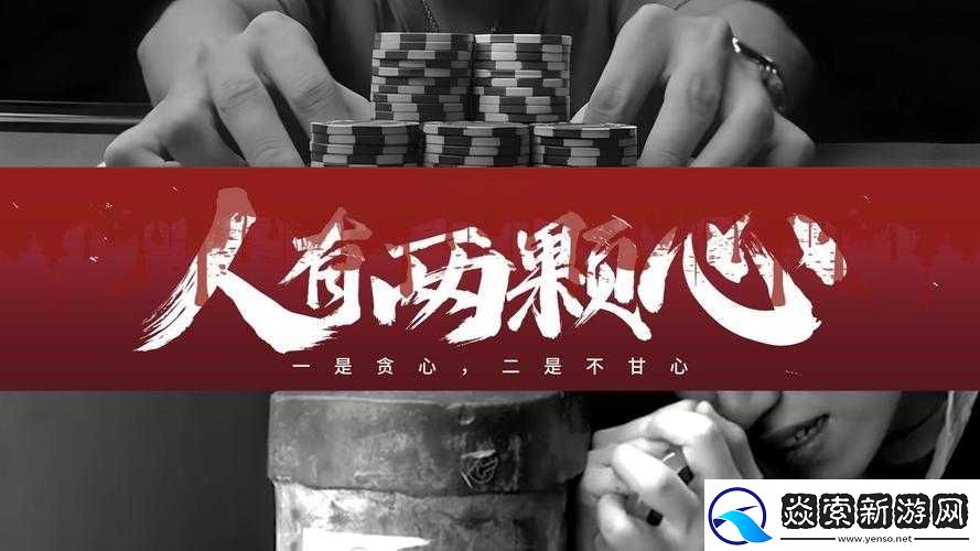 51无人区码一码二码三码免费