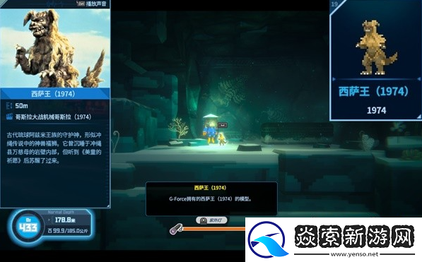 潜水员戴夫西萨王在哪