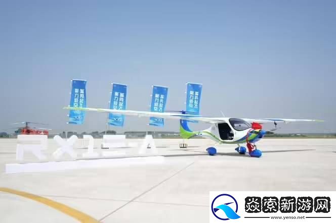 电动固定翼飞机RX1E