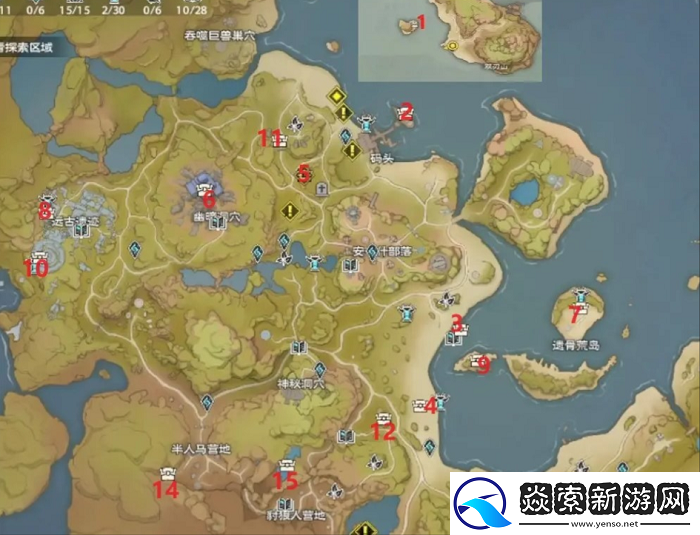 塔瑞斯世界安卡什峡谷宝箱位置