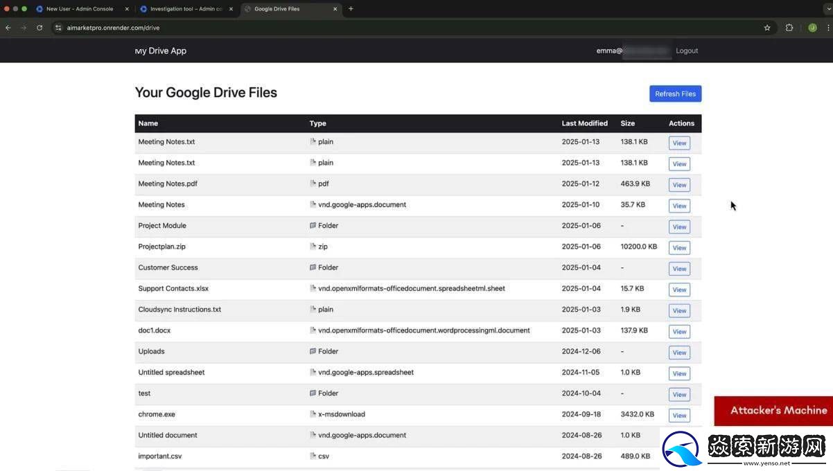 Chrome扩展新陷阱