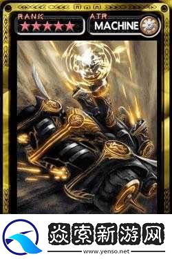 魔物狩猎者米克特兰堤库特里全面属性解析及图鉴指南