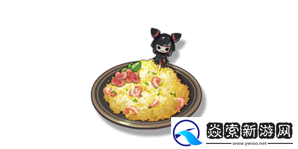 鸣潮灿金炒饭食谱解锁/配方一览