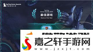 双人成行太空之旅怎么过关