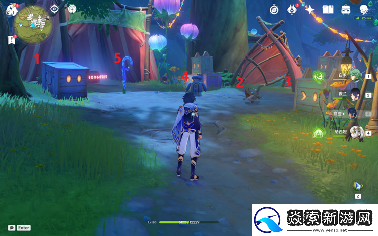 原神隐众游园礼券快速收集攻略