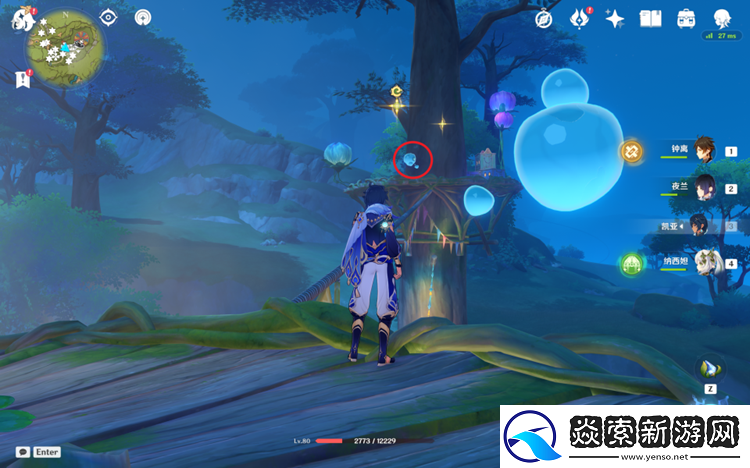 原神隐众游园礼券快速收集攻略