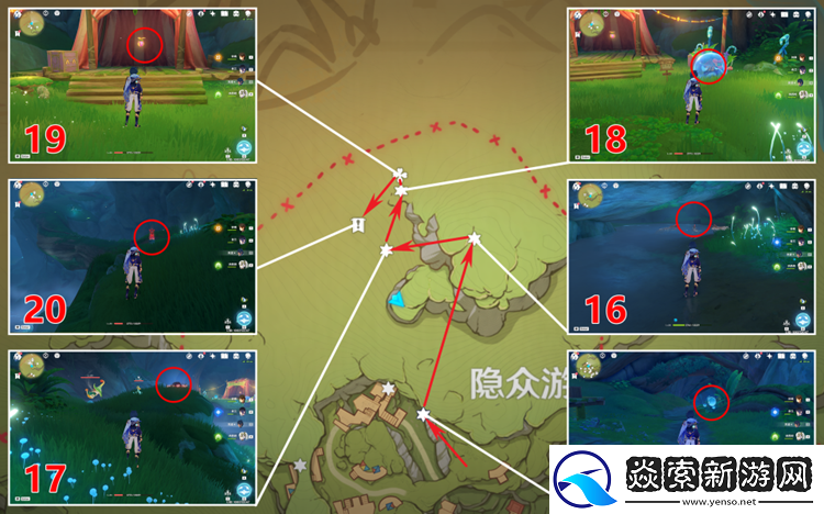 原神隐众游园礼券快速收集攻略