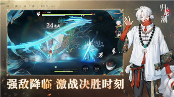 双人成行游戏笔记本能玩吗手机