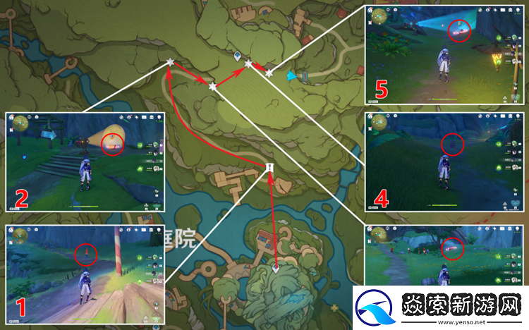 原神隐众游园礼券快速收集攻略
