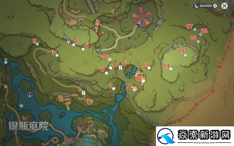 原神隐众游园礼券快速收集攻略