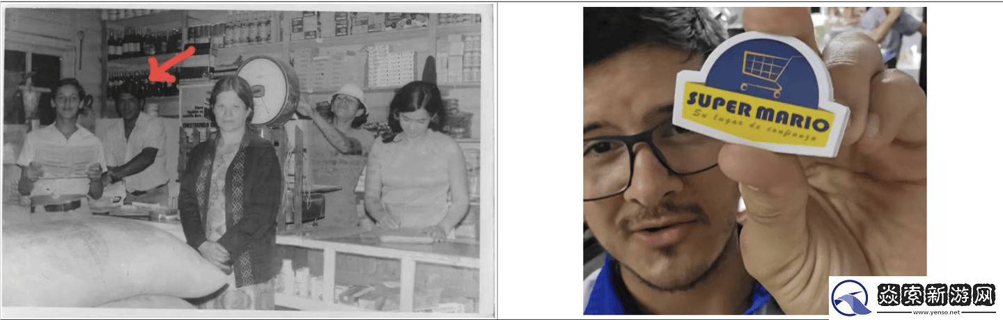 哥斯达黎加“Super