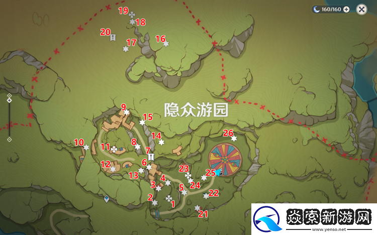 原神隐众游园礼券快速收集攻略