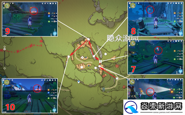 原神隐众游园礼券快速收集攻略