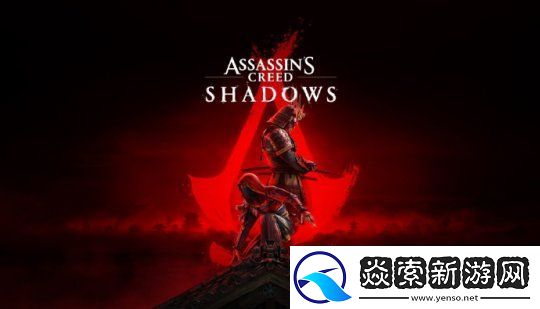 2024国游销量榜更新