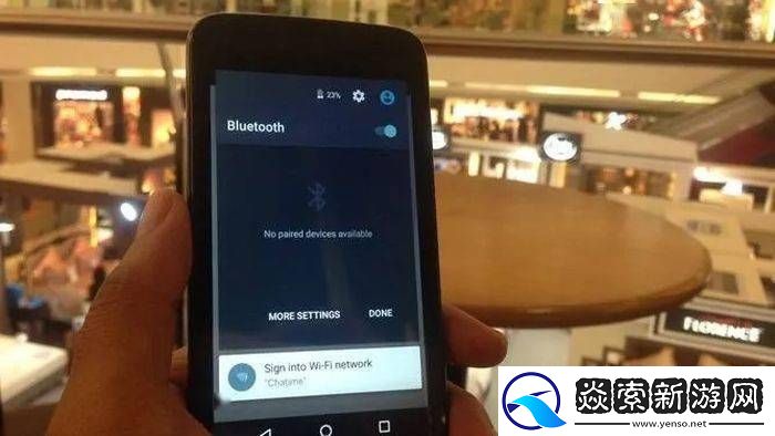 安卓16快捷设置大变样