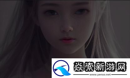 为什么某些络语言像“啊轻点灬太粗嗯太深了快三文轩”会成为潮流它代表了什么样的文化趋势