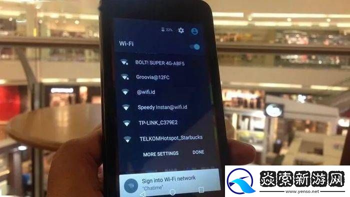安卓16快捷设置大变样