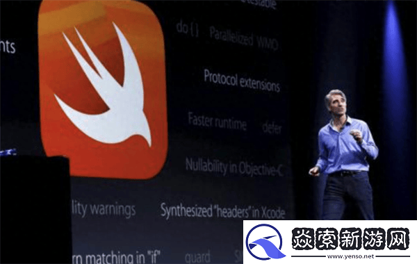 苹果开源Swift