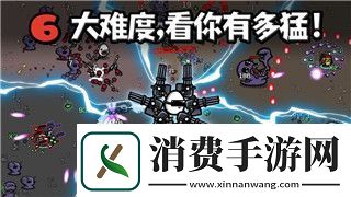 刺客信条奥德赛上古维序者成员位置第三章详细分析与探索