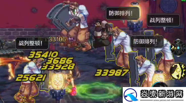 dnf手游散打技能解析