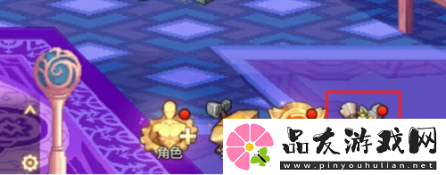 dnf手游怎么分享装备