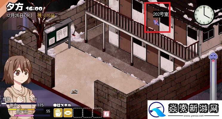 冬日狂想曲蘑菇怎么获取