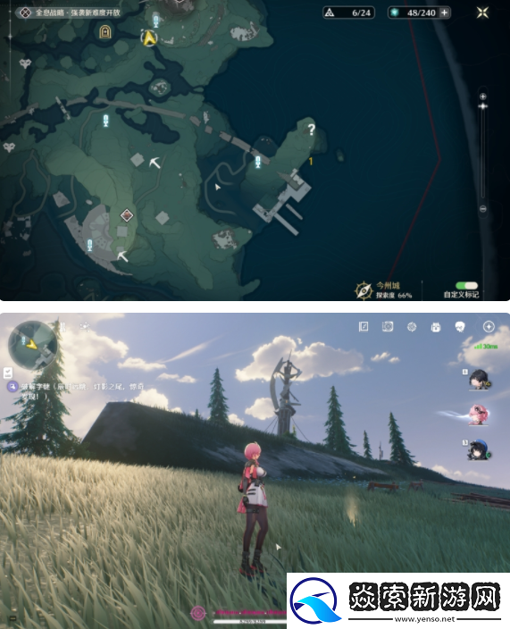 鸣潮沉没的历史任务5个灯塔位置