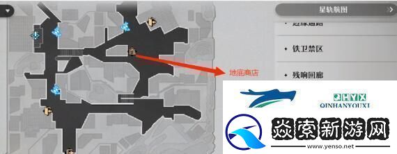 崩坏星穹铁道平民怎么白嫖光锥崩坏星穹铁道