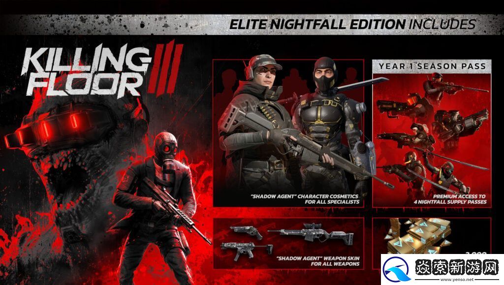 杀戮空间3宣布3月25日发售