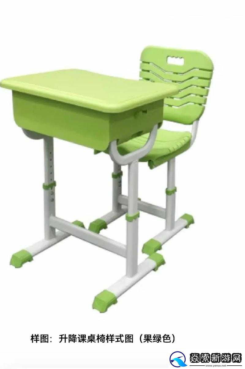 学校课桌椅