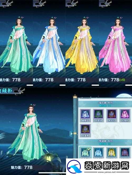 剑侠情缘手游长歌门派华山论剑活动必备同伴选择与搭配推荐