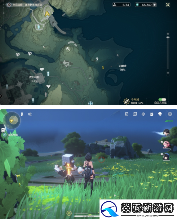 鸣潮沉没的历史任务5个灯塔位置