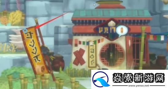 潜水员戴夫竞速海马在哪