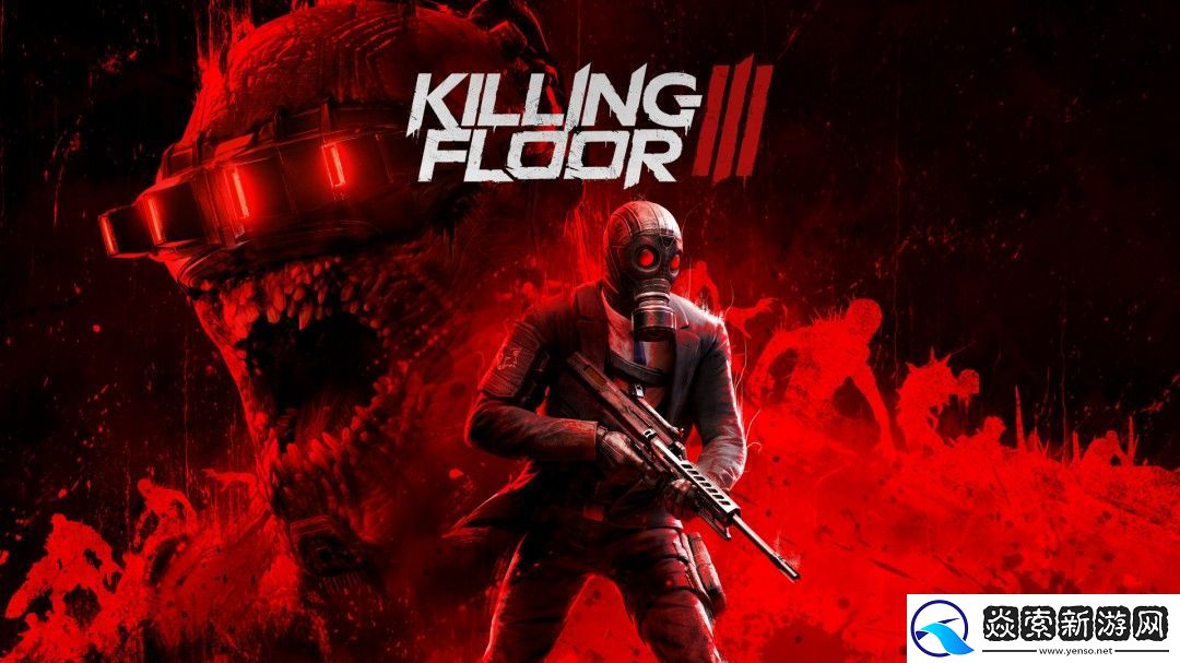 杀戮空间3宣布3月25日发售