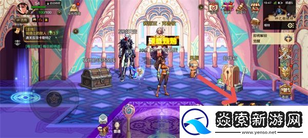 dnf手游附魔卡片攻略大全