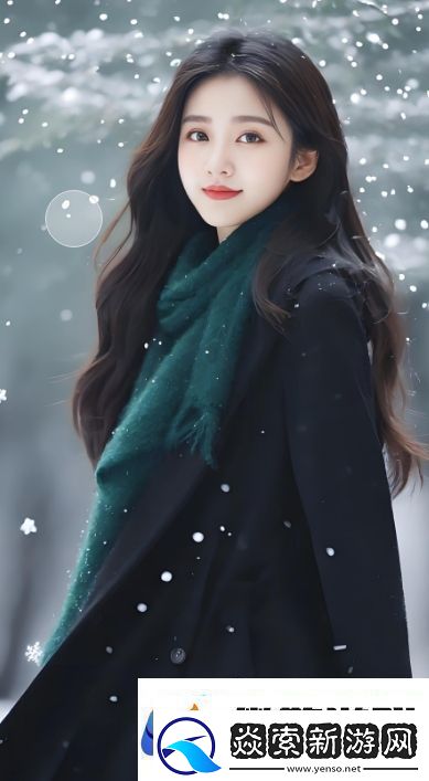 “把手伸胡桃的www”背后隐藏的文化含义是什么