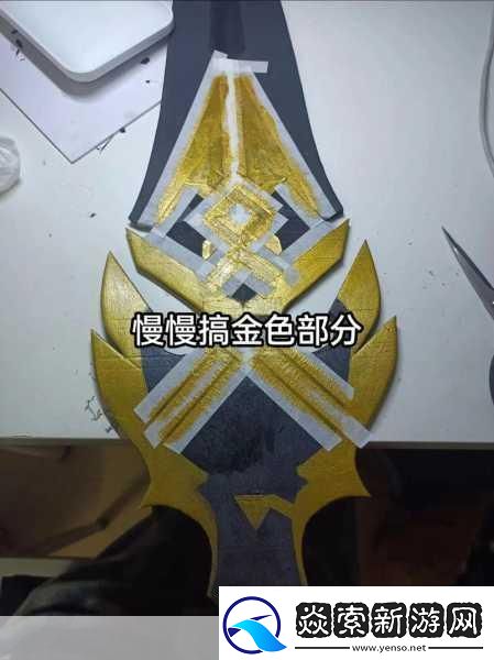 原神和璞鸢属性详解