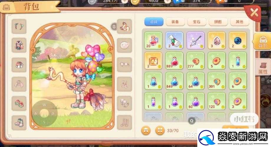 QQ飞车手游彩虹风车岛赛道最快跑法教程与氮气使用技巧