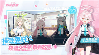 龙之信条终焉之像任务攻略